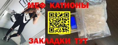 ешки Славгород