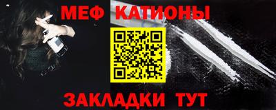 дистиллят марихуана Сланцы
