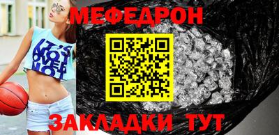 дистиллят марихуана Сланцы