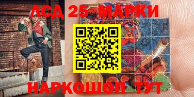ешки Славгород