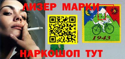 ешки Славгород