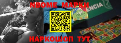 ешки Славгород