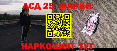 ешки Славгород