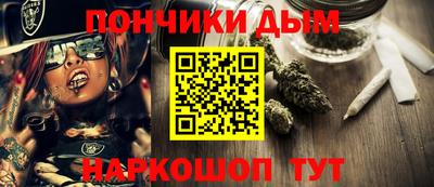 дистиллят марихуана Сланцы