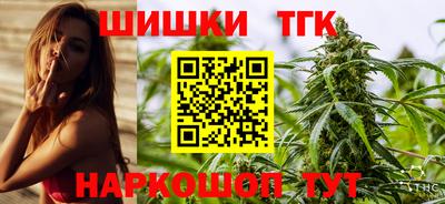 ешки Славгород
