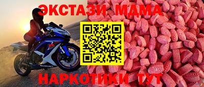 прущая мука Славянск-на-Кубани
