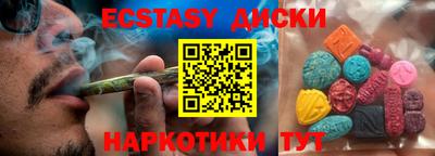 ешки Славгород
