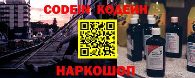 ешки Славгород