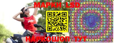 ешки Славгород