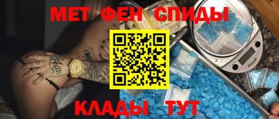 дистиллят марихуана Сланцы