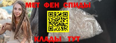 ешки Славгород