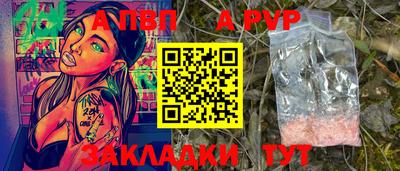 ешки Славгород