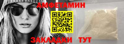 дистиллят марихуана Сланцы