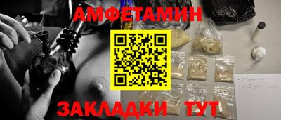 дистиллят марихуана Сланцы