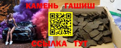 ешки Славгород