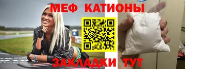 ешки Славгород