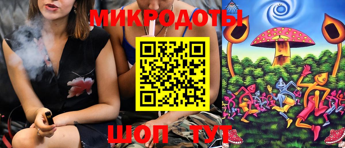 Ногинск  Галлюциногенные грибы Magic Shrooms  Вход с VPN  Псилоцибиновые грибы Psilocybe 